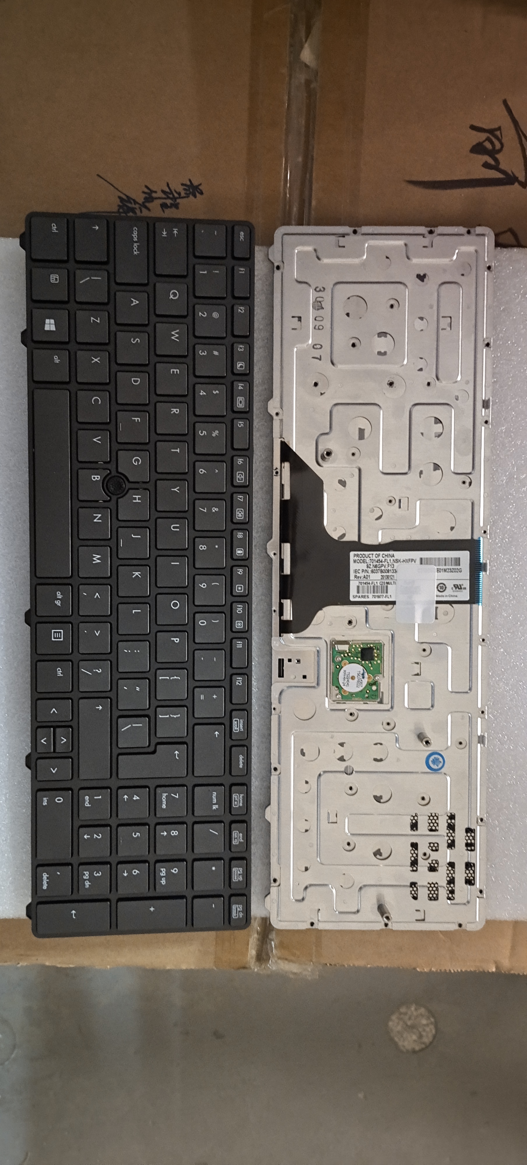 Picture of New Replacement Laptop Keyboard For HP 8760/8760w/8770P/8770w BLACK FRAME BLACK (OEM) UI Layout
